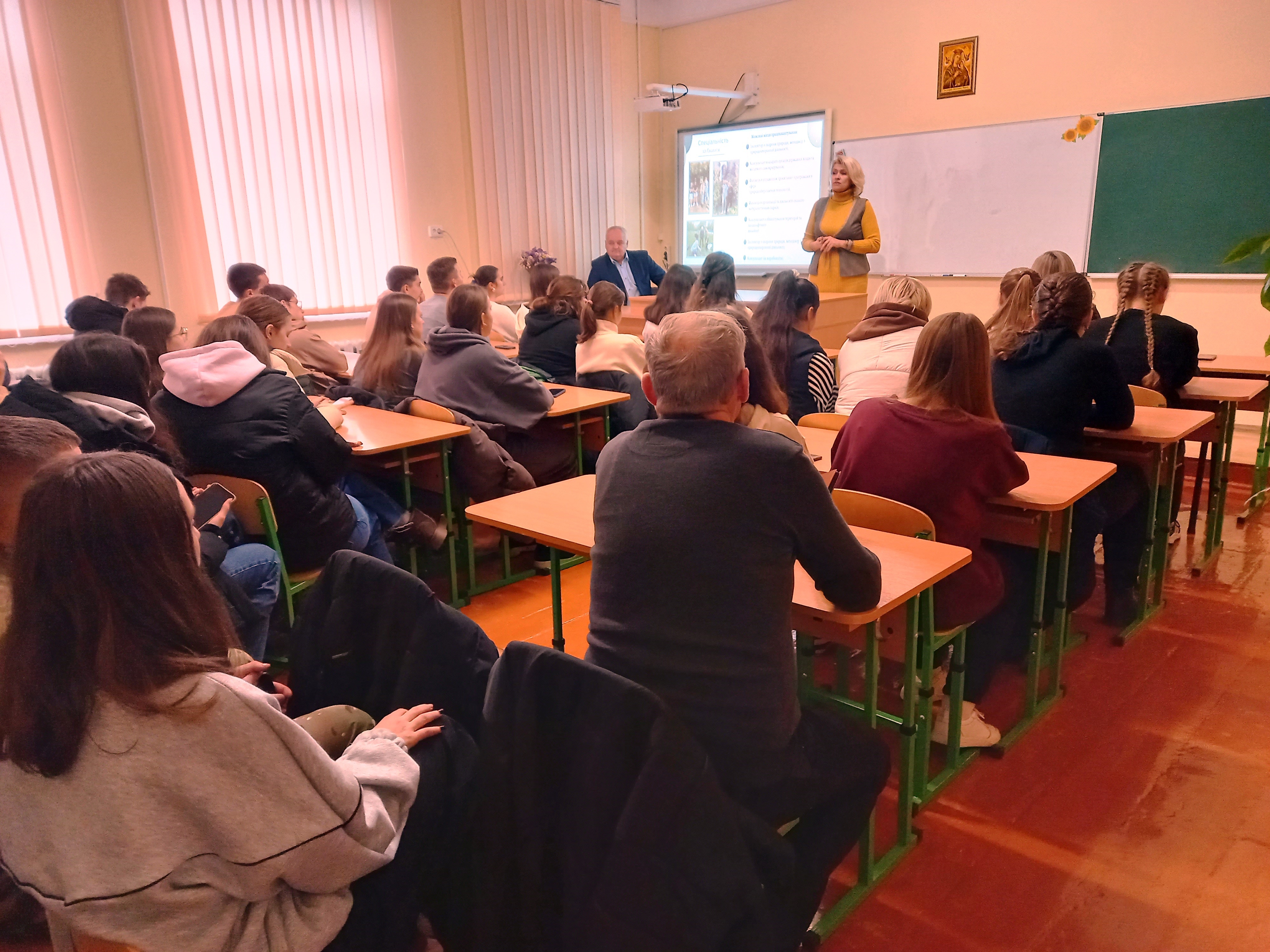 Доцент Ірина Барна розповідає про особливості навчання на ОП Екологія та Гідрологія